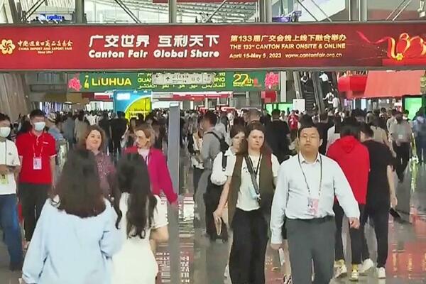 U Guangdžouu traje treća faza 133. Kineskog sajma uvoza i izvoza