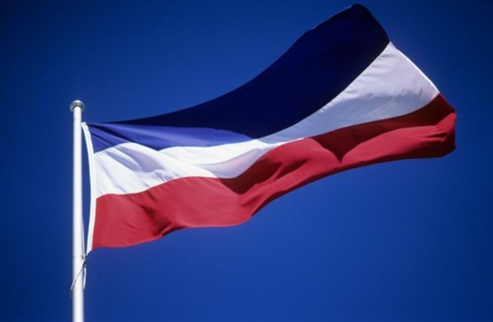 Jugoslavija, zastava