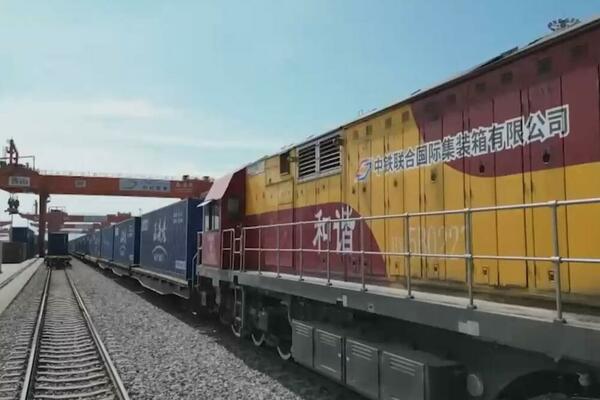 Teretni voz između Kine i Evrope podstiče trgovinu sa zemljama Centralne Azije
