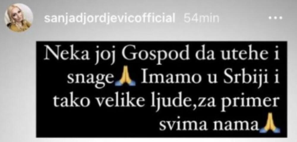 sanja djordjevic, Sanja Đorđević