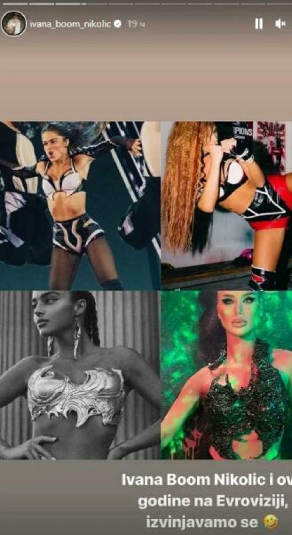 Ivana Nikolić se odmah oglasila, pa javno isprozivala mladu predstavnicu Izraela na Evroviziji