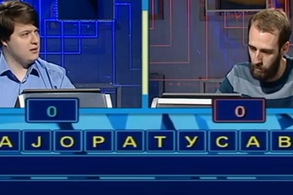 ON JE BIO PRVI TAKMIČAR KOJI JE POKUŠAO DA "VARA" U SLAGALICI: Voditeljka Marija morala ODMAH da REAGUJE! (VIDEO)