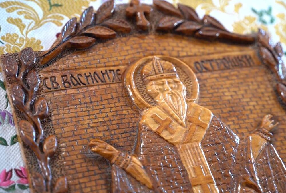 ikona Svetog Vasilija