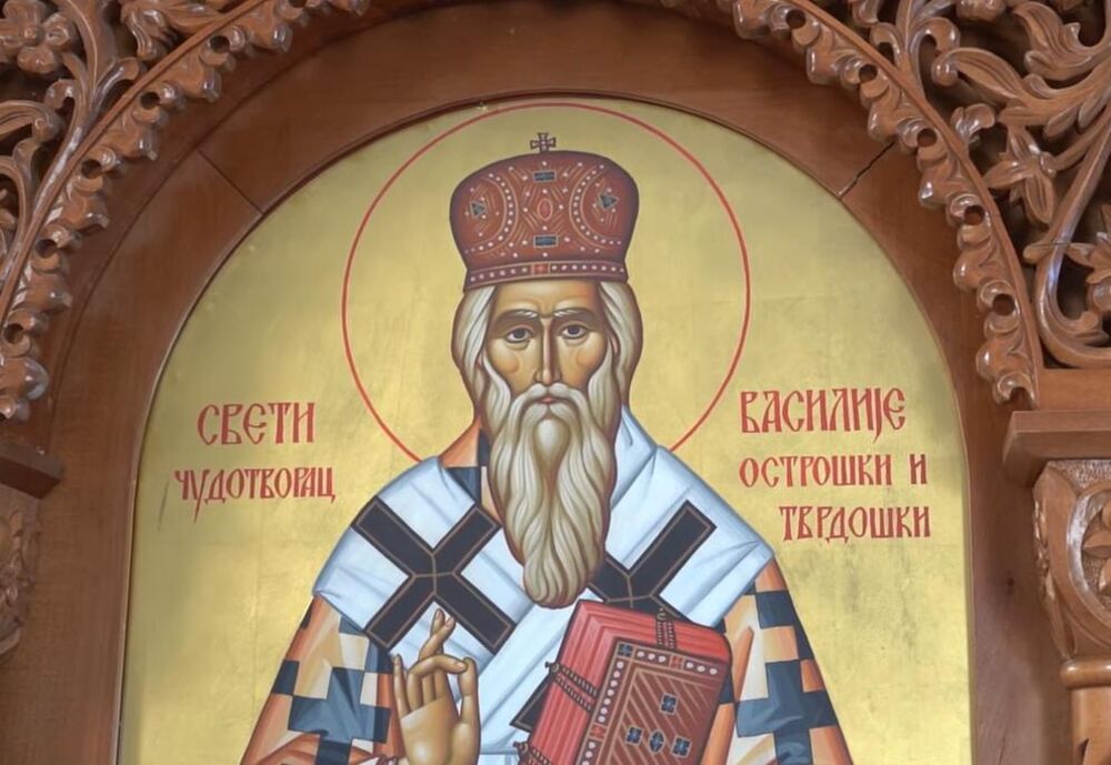  Sveti Vasilije Ostroški