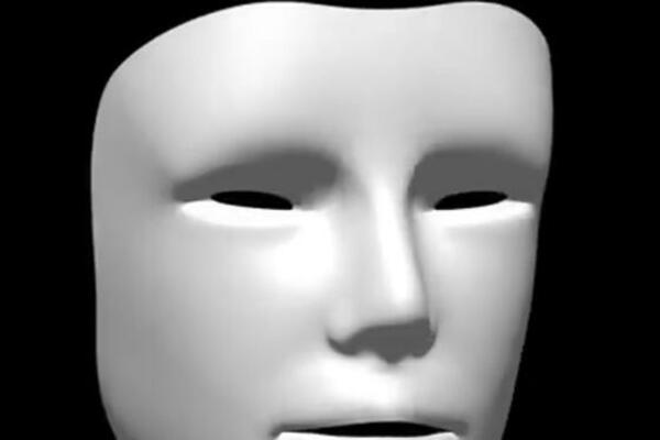 OPTIČKA ILUZIJA KOJA OTKRIVA NEVEROVATNU STVAR O NAŠEM MOZGU: Ljudi su ZBUNJENI, kako je OVO MOGUĆE