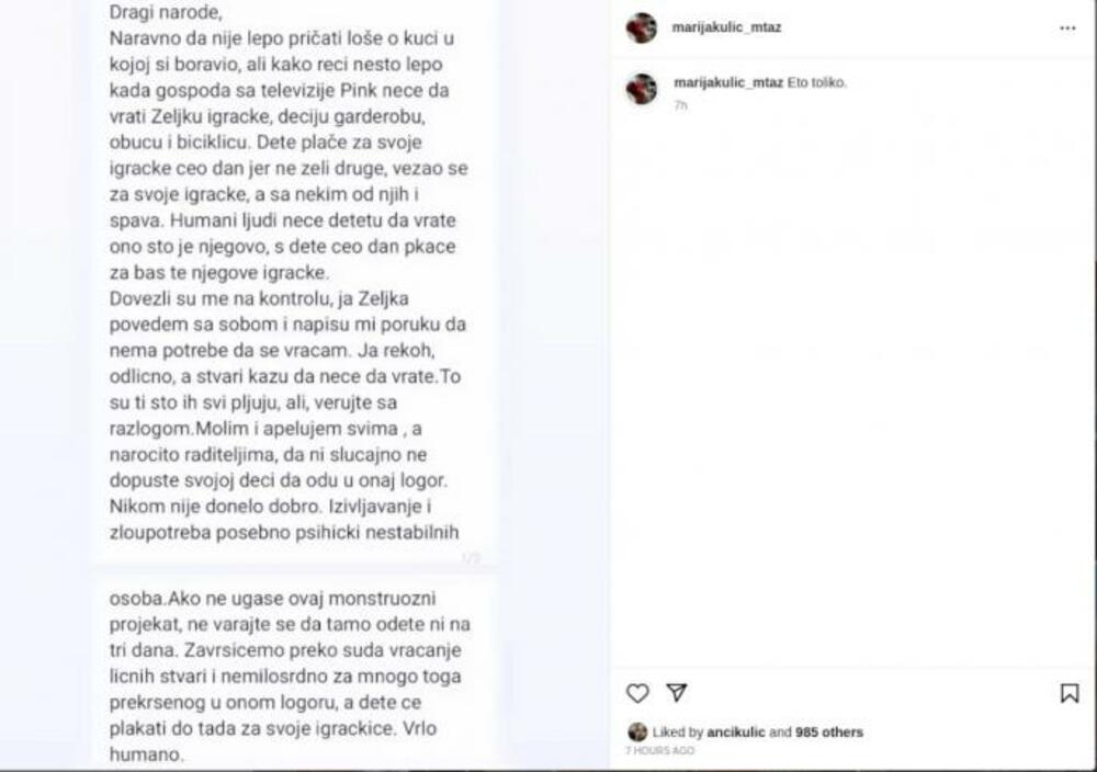 Objava Marije Kulić