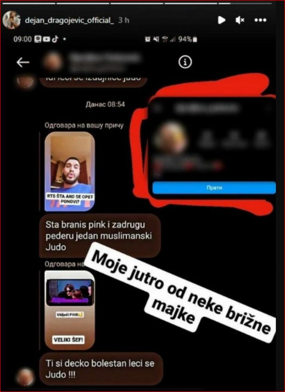 Objava Dejana Dragojevića