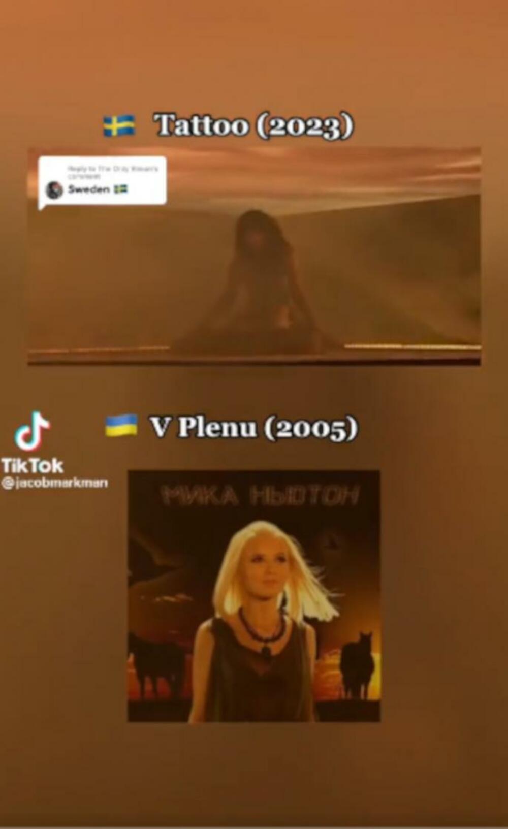 Novodni dokazi da je pesma ukradena