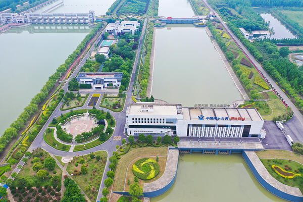 Kineski mega projekat preusmeravanja vode doneo korist za preko 150 miliona ljudi