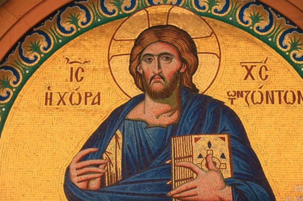 Isus Hristos