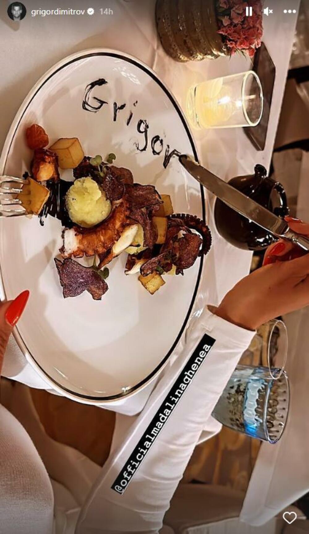 Grigor Dimitrov, Madalina Genea