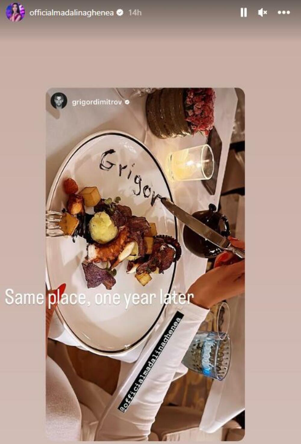 Grigor Dimitrov, Madalina Genea