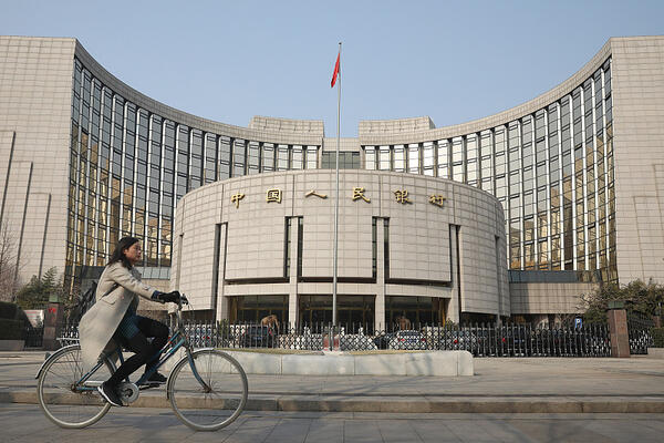 Kineska centralna banka obećala mere za stabilizaciju rasta, zapošljavanja i cena