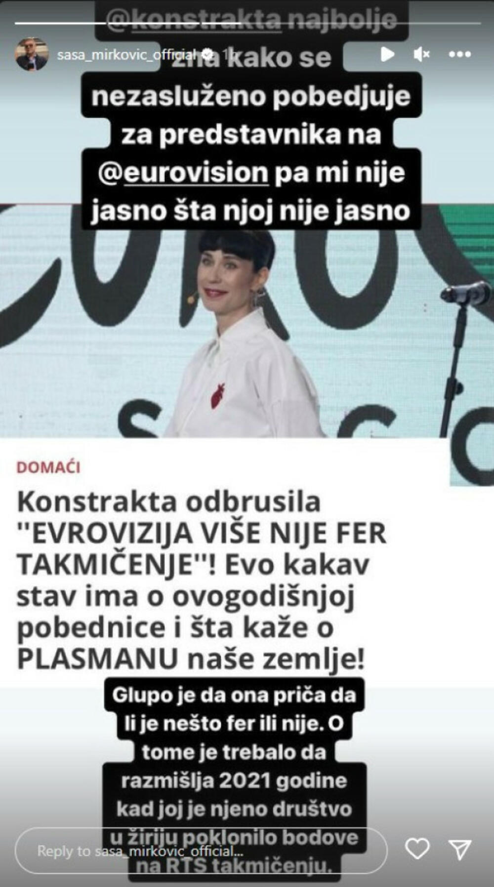 Kako je Konstrakta komentarisala ovogodišnji trijumf Šveđanke Lorine, za njom se oglasio i Mirković rekavši da ona ne treba da govori o fer pobedi