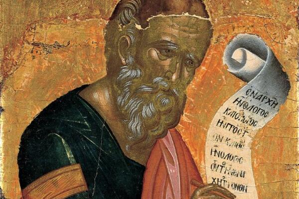 U NEDELJU, SVI TREBA DA URADE 1 STVAR: Verovanje za SVETOG JOVANA BOGOSLOVA kaže da će vam se svi GRESI OPROSTITI