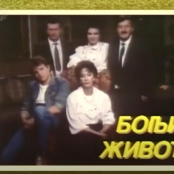 Da li znate zbog koga serija "Bolji život" nije dobila nastavak? Nacija je čekala nove epizode, ali desilo se ovo