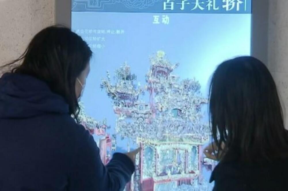 Digitalna tehnologija pruža novi način posete muzejima