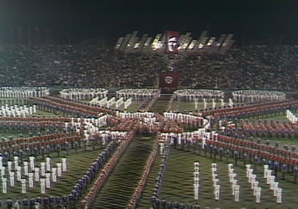 Dan Mladosti - Stadion JNA