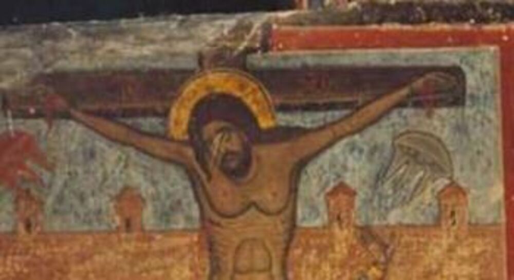 Isus Hrist