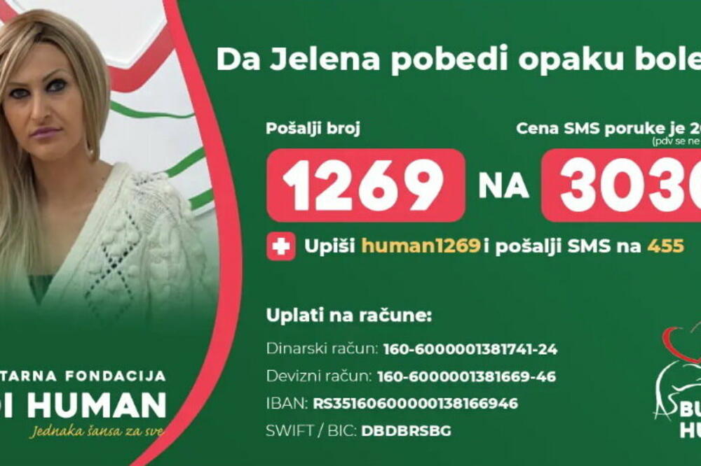 JELENI JE DIJAGNOSTIFIKOVAN KARCINOM DOJKE: Hitno joj je potreban novac za lečenje u Turskoj