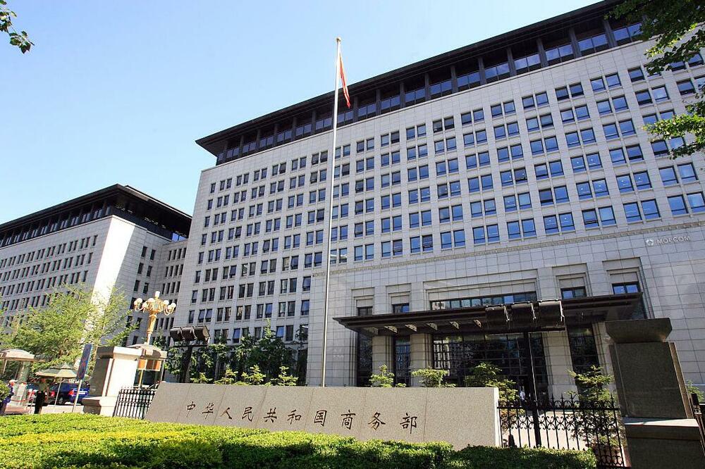 Ministarstvo trgovine: Kina i SAD za jačanje razmene