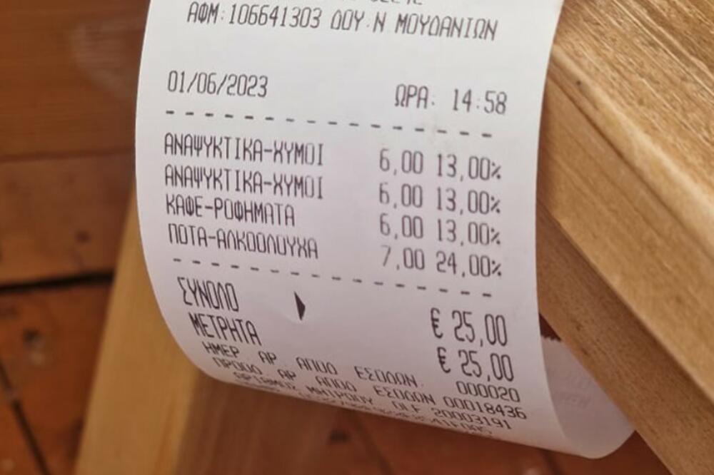 SRBIN OKAČIO RAČUN IZ GRČKE, KUPIO JE SAMO PAR PIĆA: Nastala žustra rasprava, pitali i da li su URAČUNATE LEŽALJKE!