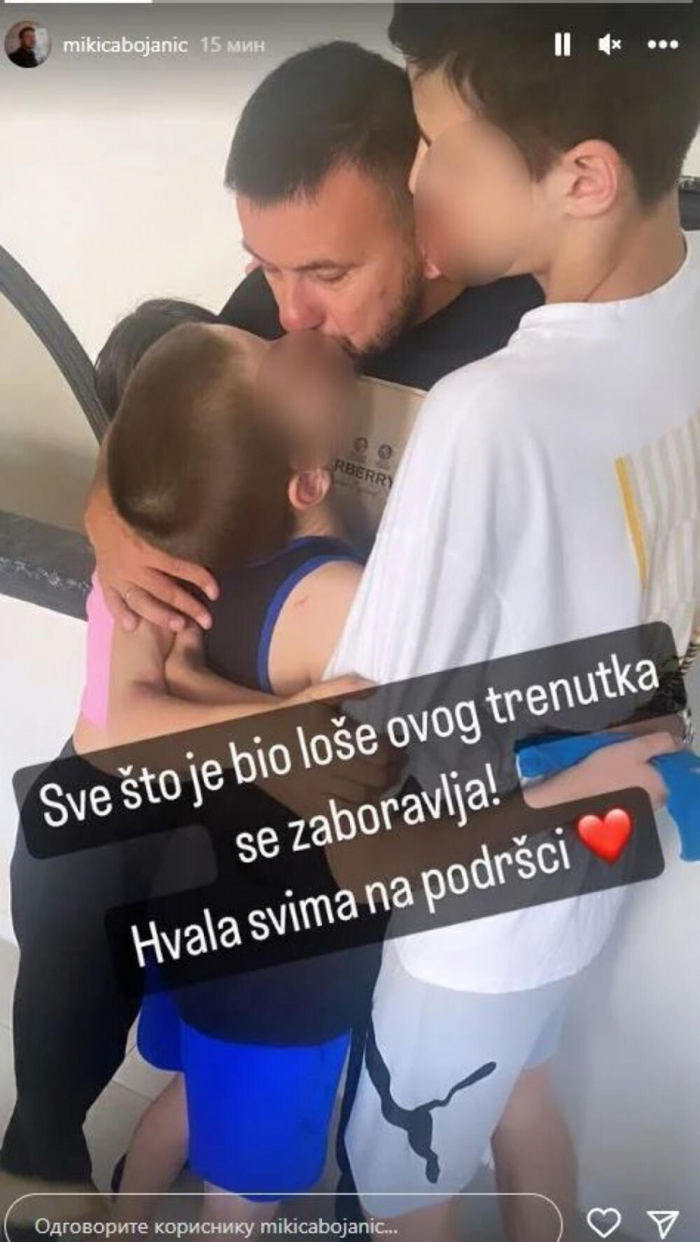 Objava Mikice Bojanića