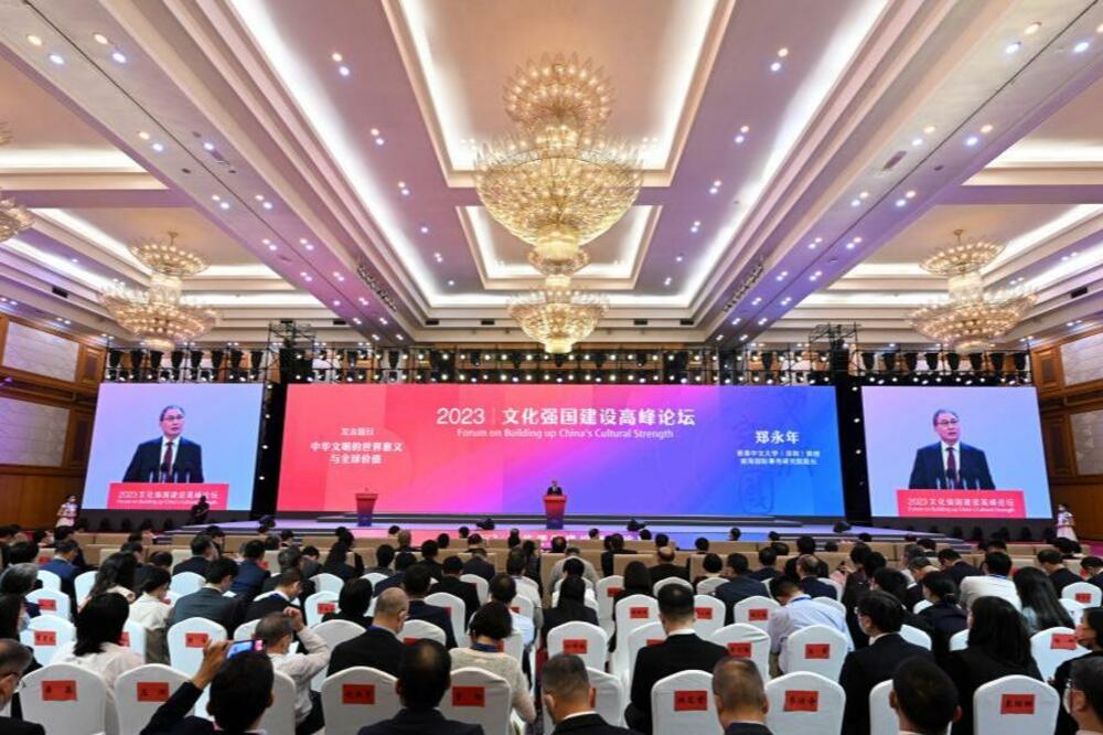 Si Đinping poslao čestitku prvom Forumu o izgradnji kulturne sile