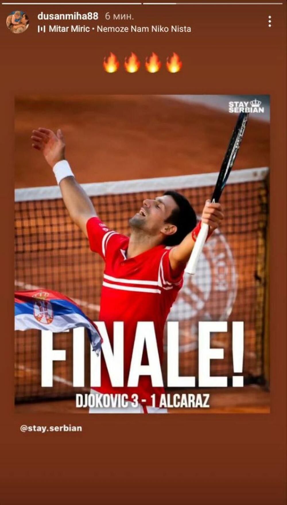 Instagram stori Dušana Mihajlovića posle prolaska Novaka Đokovića u finale Rolan Garosa
