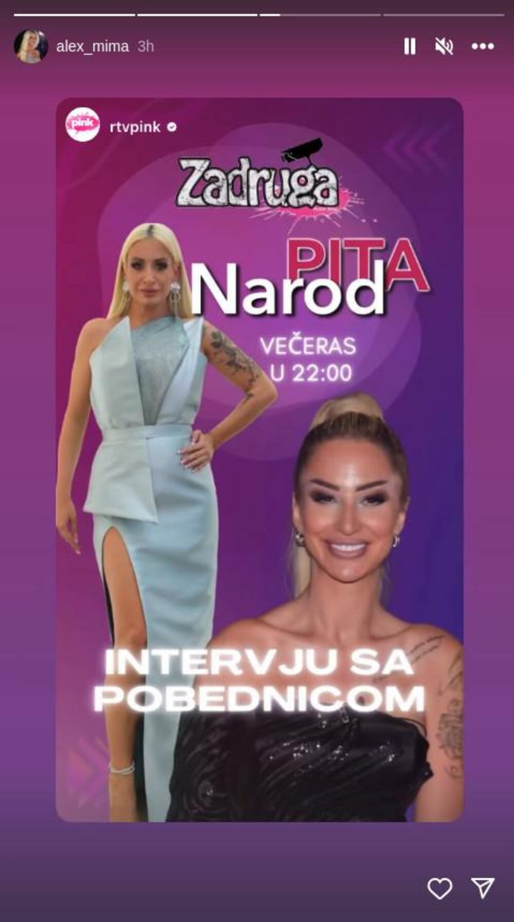 Svi su se pitali i da li će se, kao i prošlih godina, održati superfinalna žurka, a bivša zadrugarka Ana Spasojević je na svom TikTok profilu potvrdila da se žurka ove godine neće održati.