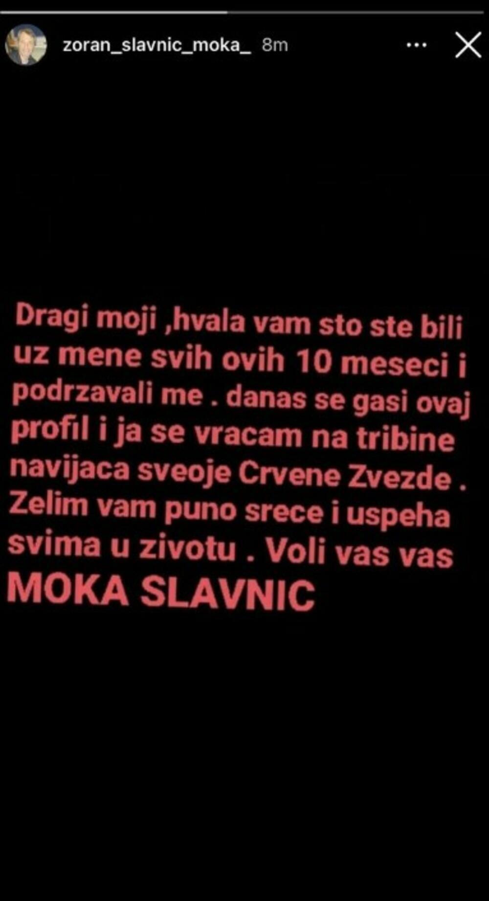 Šok vest