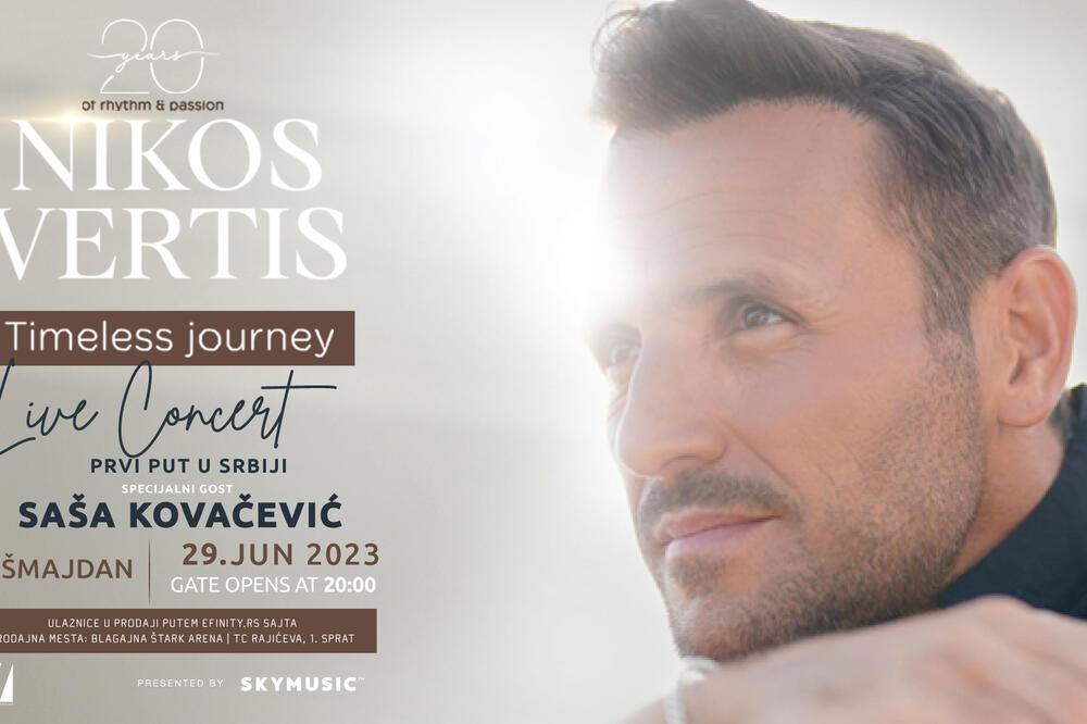 Velika grčka muzička zvezda uoči beogradskog koncerta otkrila koliko je bliska sa našim pevačima