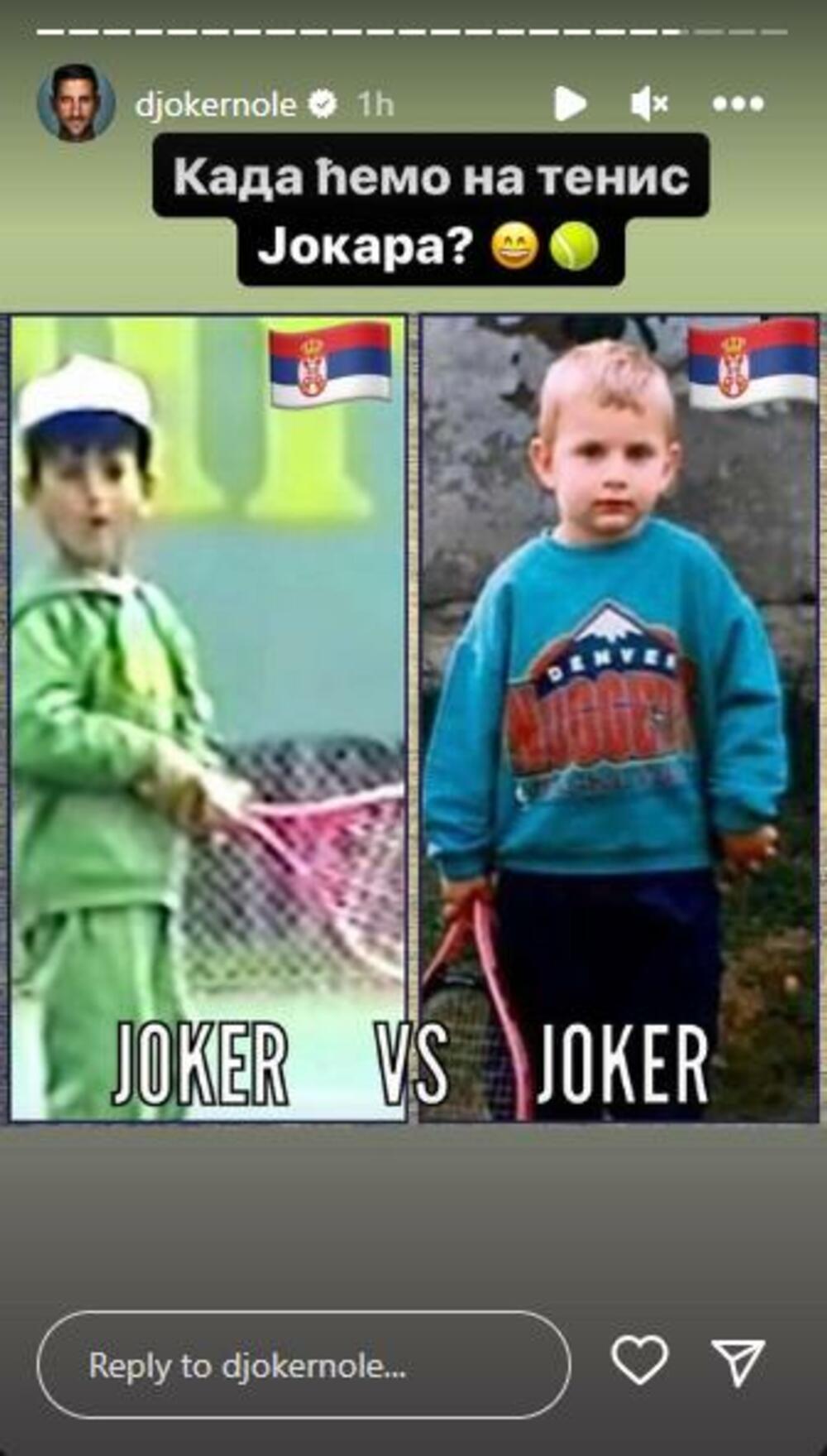 Novak Đoković, Nikola Jokić