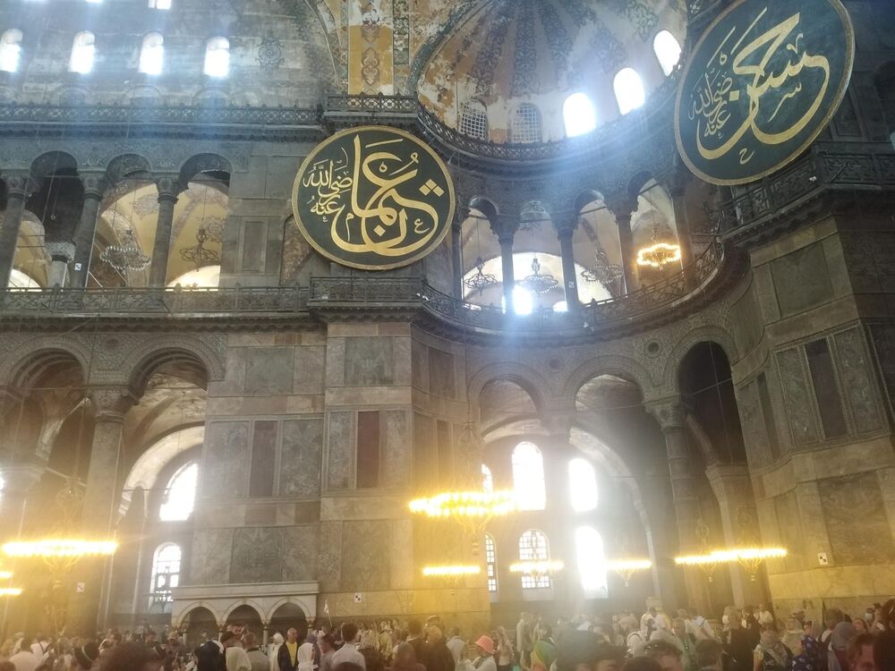 Aja Sofija, Istanbul