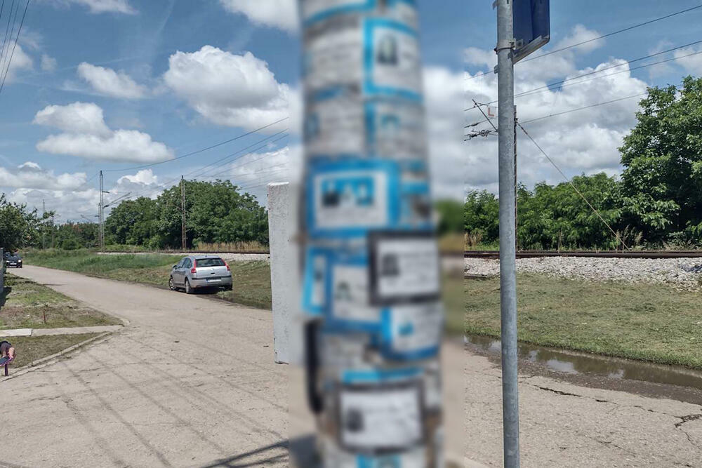 Porodica Đokić, Moravac