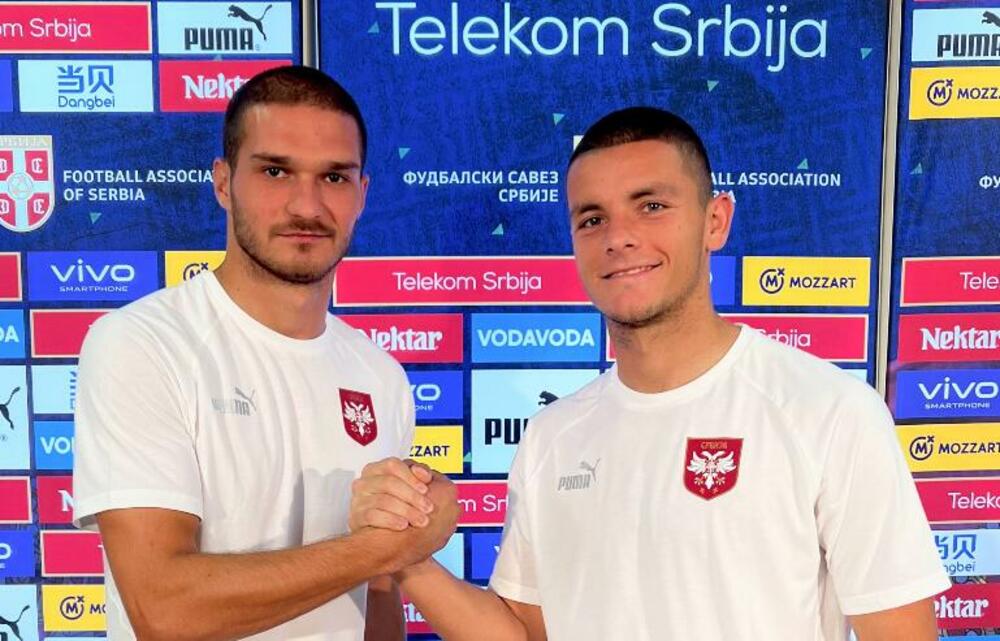 Jovanović i Joveljić