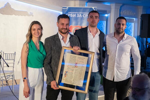 POZNATE LIČNOSTI PODRŽALE 5. DONATORSKO VEČE HUMANITARNE ORGANIZACIJE SRBI ZA SRBE: Prikupljeno više od 30.000 evra