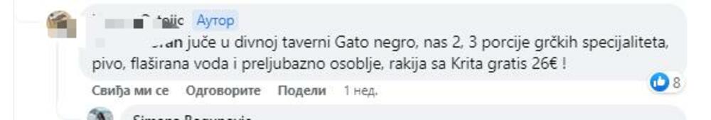 Prelepi utisci iz Polihrona