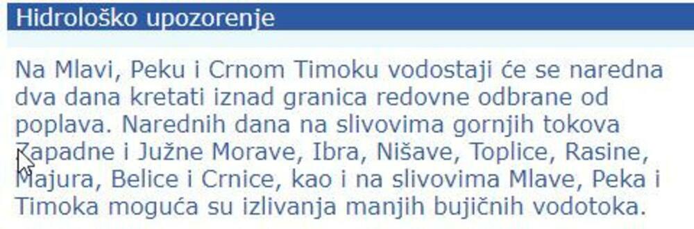 vREME