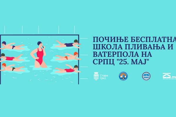 Gradska opština Stari grad i ove godine organizuje besplatnu školu plivanja i vaterpola