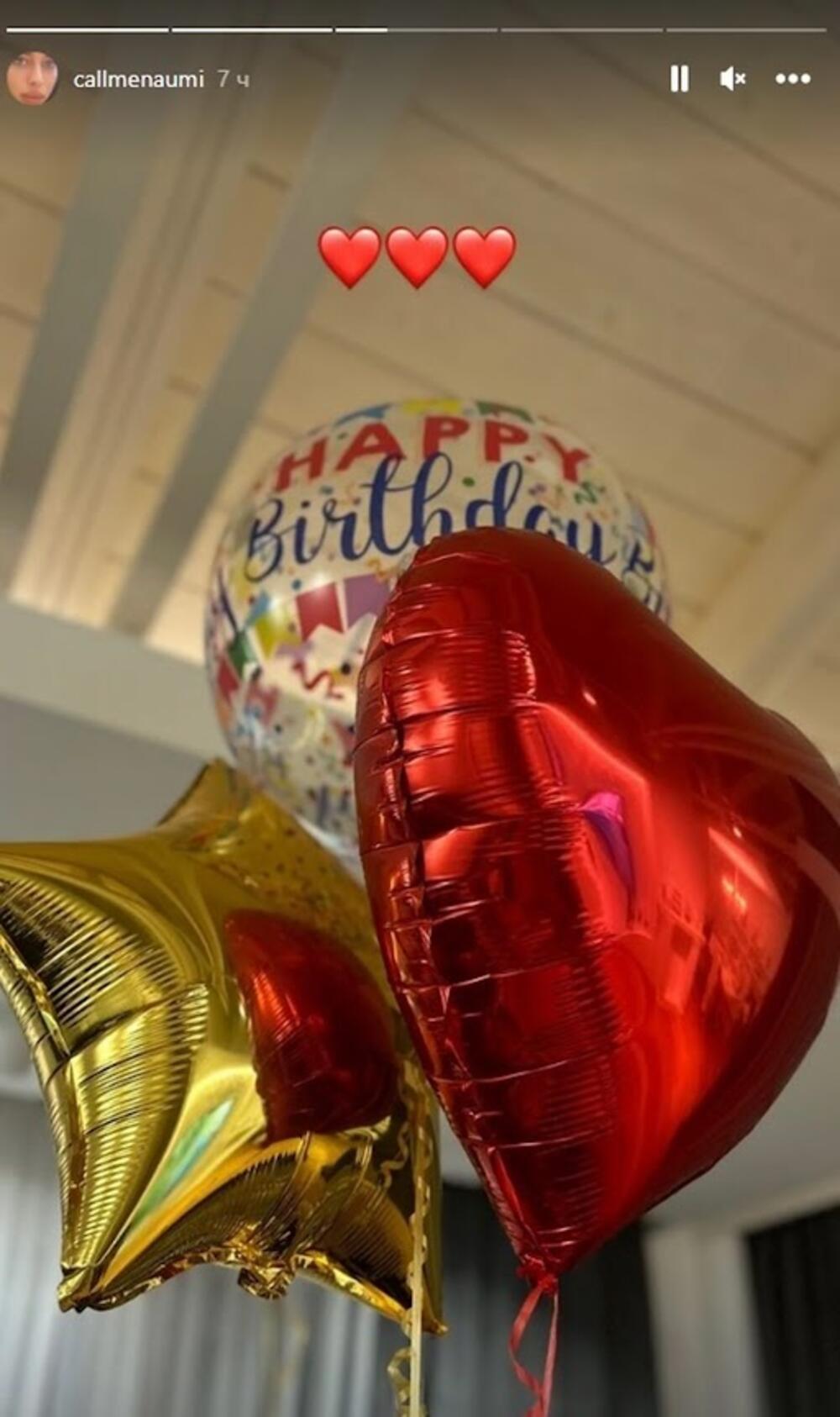 Uz šampanjac, balone, i tortu sa posebnom porukom: 'Ti si moj univerzum', su proslavili poseban dan