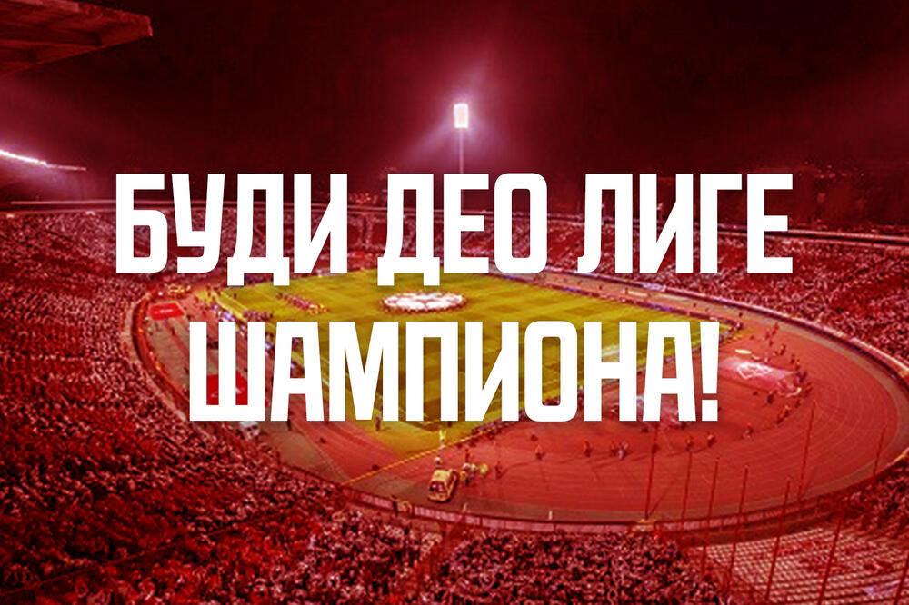 ZVEZDA ZA 24 SATA PRODALA 3.000 SEZONSKIH KARATA! Najviše ulaznica otišlo za severnu tribinu (FOTO)