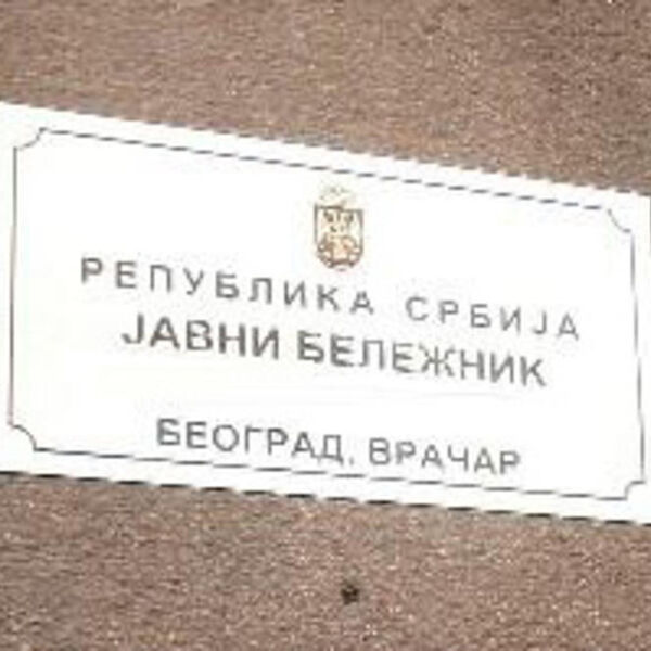 Ovo su nove cene notarskih usluga za građane Srbije: Tarife znatno porasle