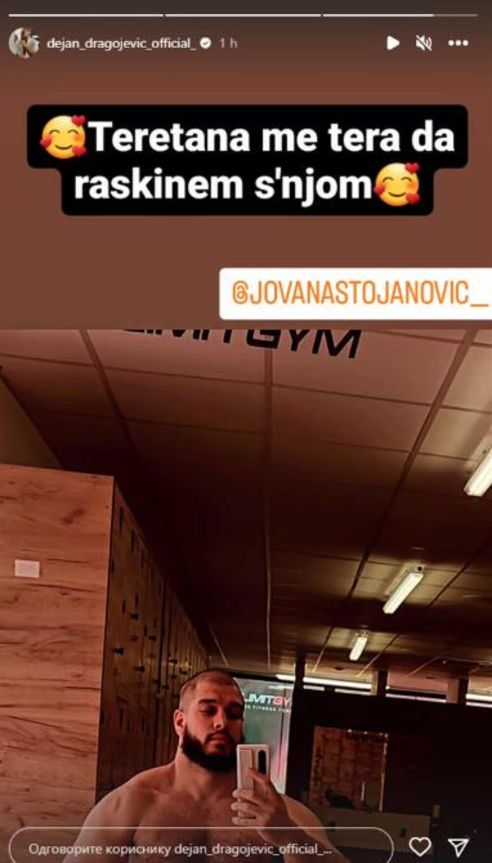 Naime, ona je objavio fotografiju na kojoj je bio bez majice, svaki mišić na njemu se ocrtavao, a opis njegove fotografije je sve ostavio u čudu