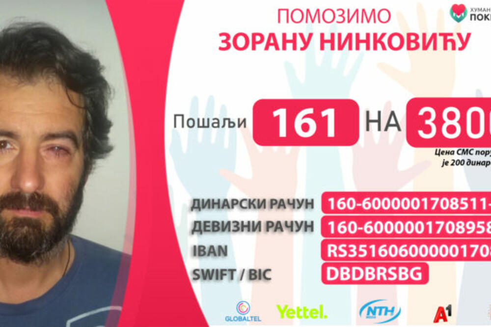 ZORANU ŽIVOT VISI O KONCU: Ima retko oboljenje, a njegova ćerka prodaje krofne da bi on mogao na operaciju u MOSKVU