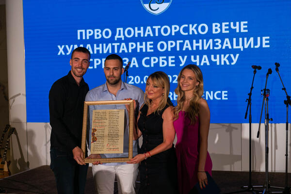 HO "SRBI ZA SRBE" ODRŽALA PRVO DONATORSKO VEČE U ČAČKU: Prikupljeno više od 30.000 evra!