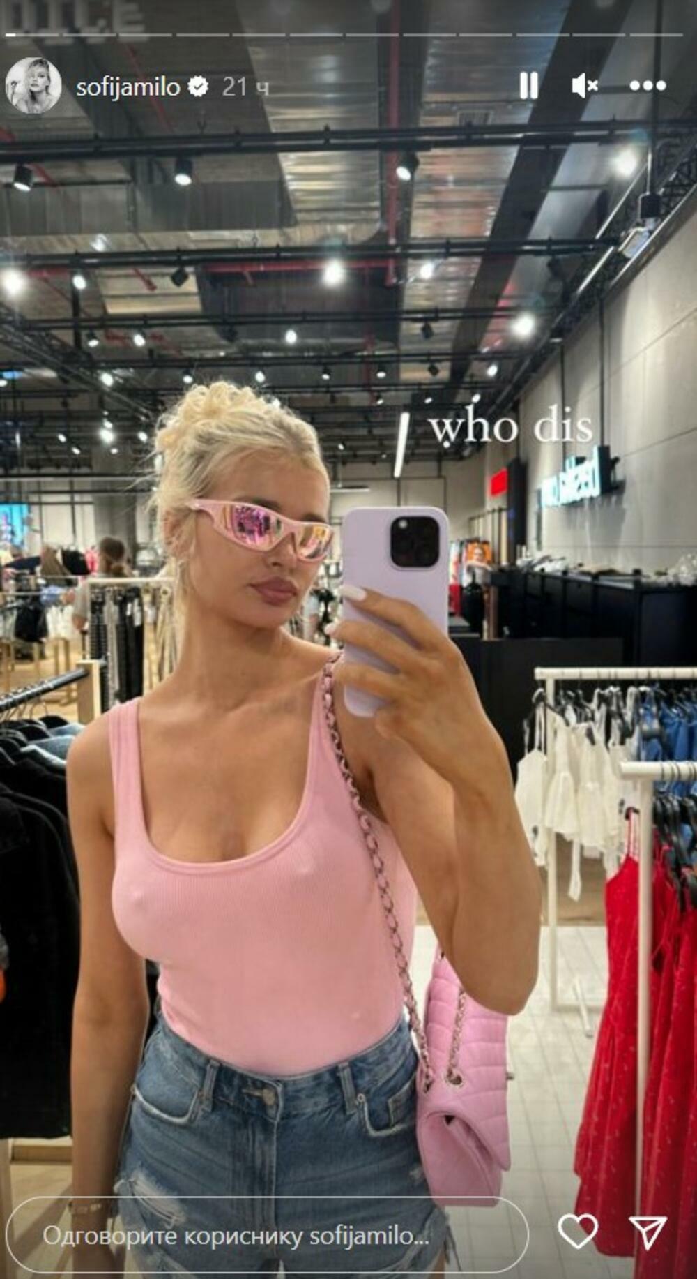 Objava Sofije Milošević