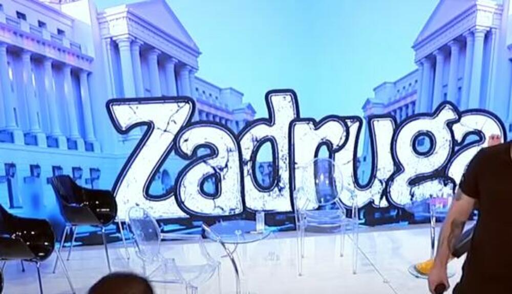 Ono što je zanimljivo je da je Dušica kao član produkcije javno iznela informaciju kada to počinje Zadruga 7.