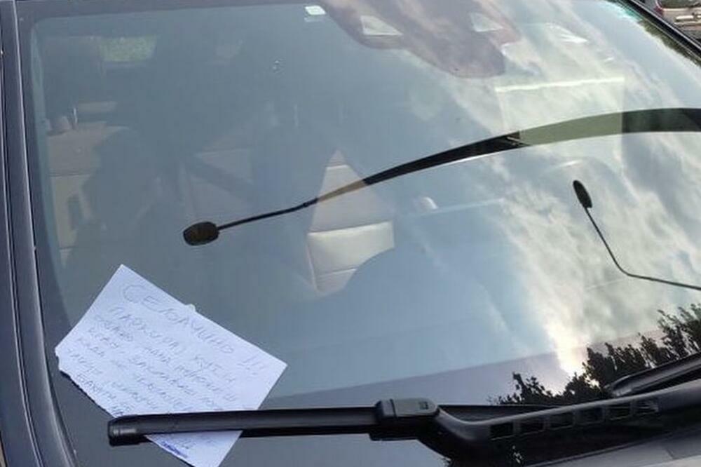 "POČASTILI GA SMEĆEM" I JOŠ NEČIM! O bahatom vozaču iz Zemuna BRUJE MREŽE, da li je moguće da je ovo uradio? (FOTO)