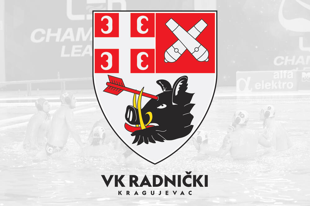 VK Radnički, VK Radnički Kragujevac